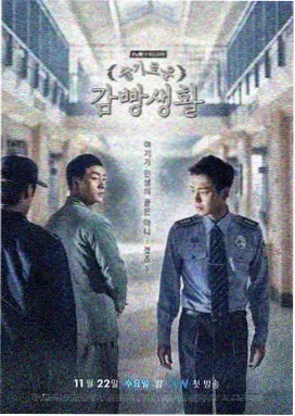 最新泰剧 奇迹在东京更新