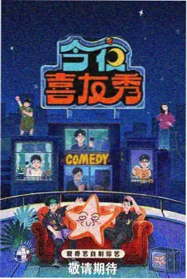 泰剧排行榜 热门泰剧更新