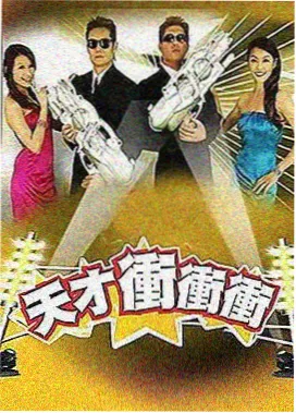 泰剧排行榜 热门泰剧推荐